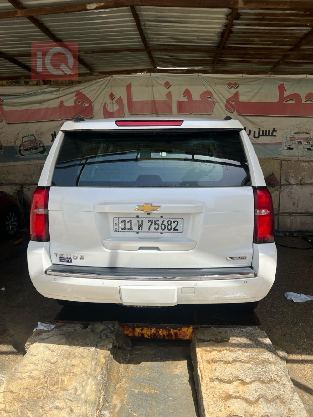 شێڤرۆلێت تاهۆ